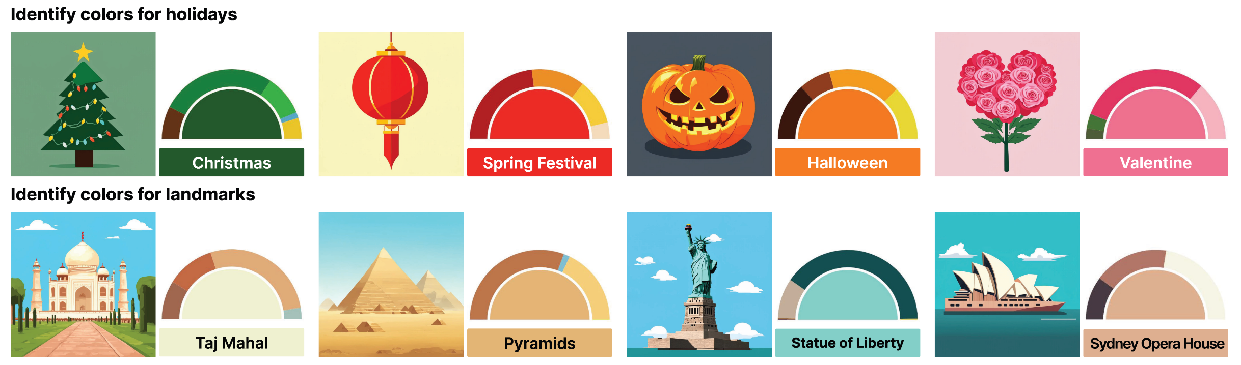 image-20250714133854991