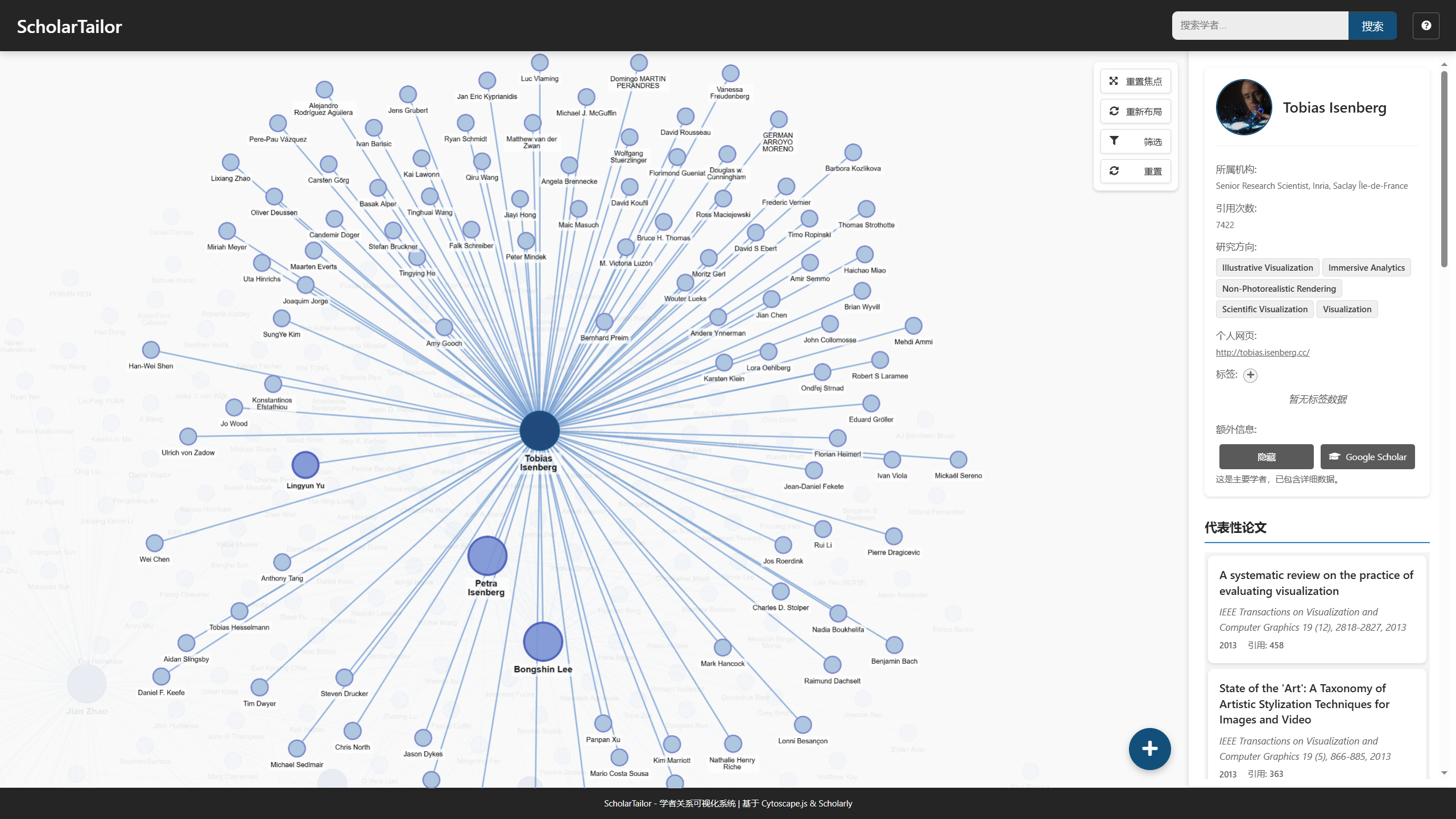 image-20250513194836732